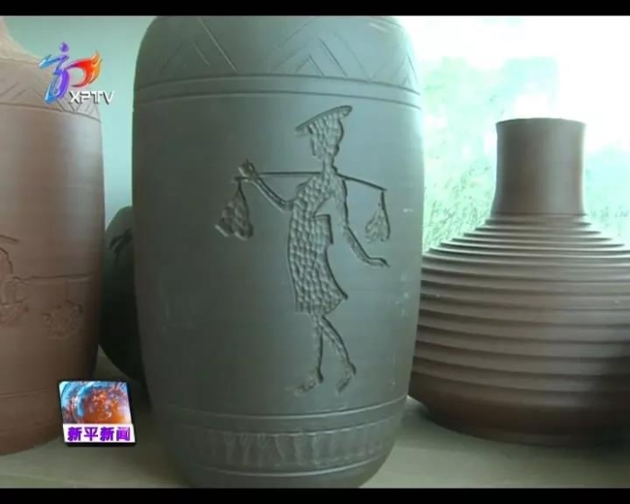 20190625162101248001 20190625162101248001