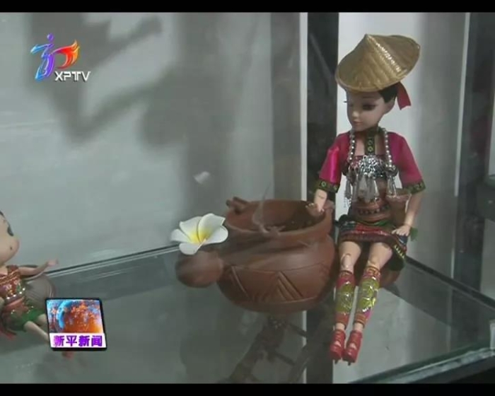 20190625162142227001 20190625162142227001