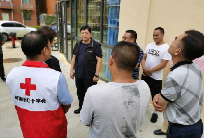 QQ截圖20201112112901