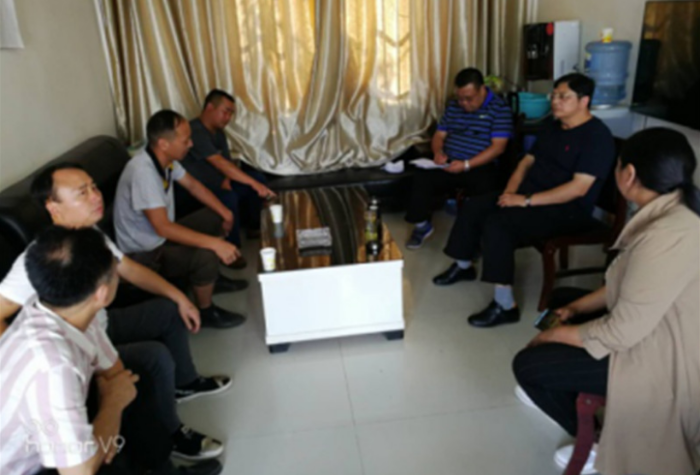 QQ截圖20201112112915