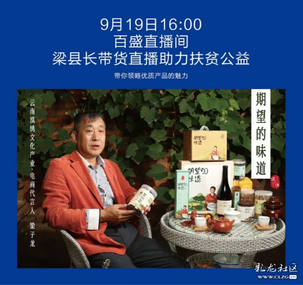 QQ截圖20201112131800