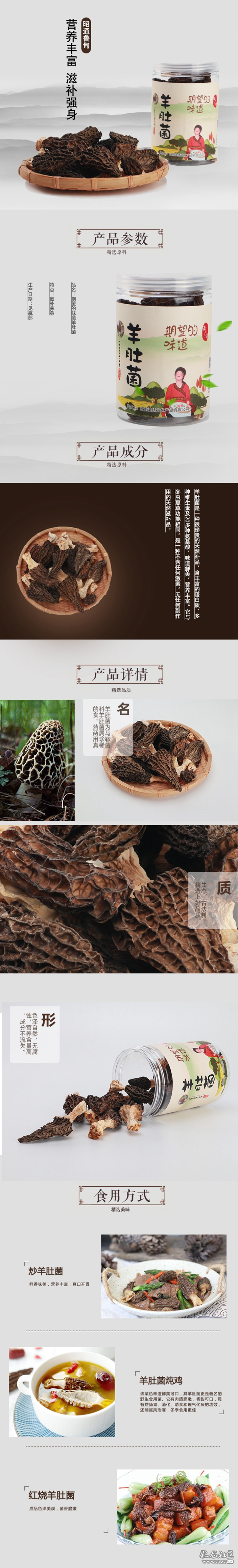 微信圖片_20201112131827