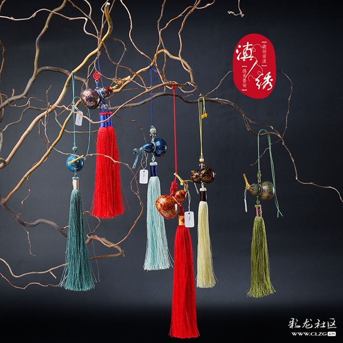 微信圖片_20201113093539