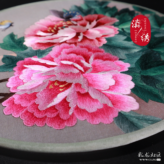 微信圖片_20201113093824