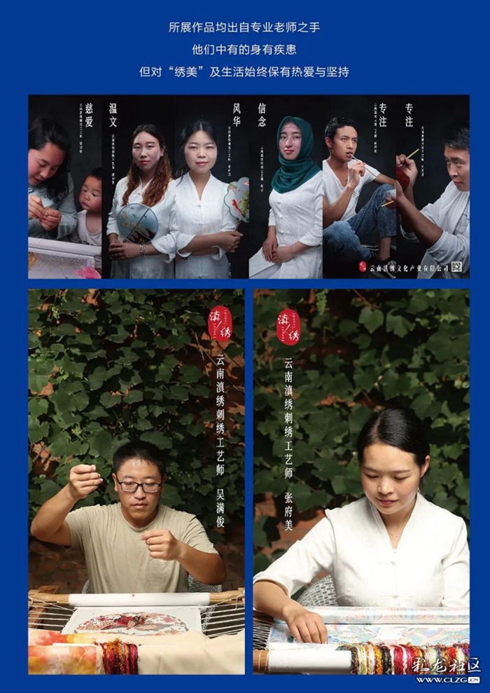 微信圖片_20201113094204