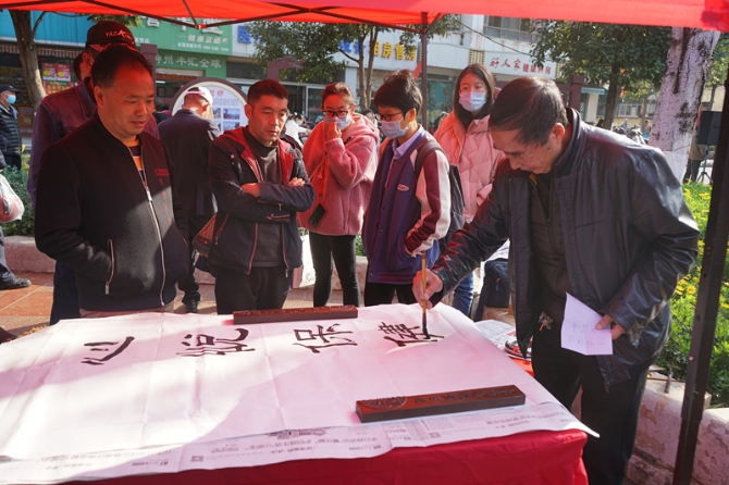 微信圖片_20201114141109 微信圖片_20201114141109