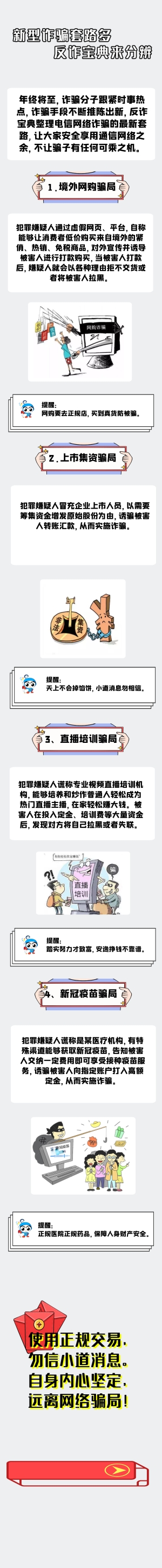 S4b41e6c60c564703aa9f57f2489c7401-300 S4b41e6c60c564703aa9f57f2489c7401-300