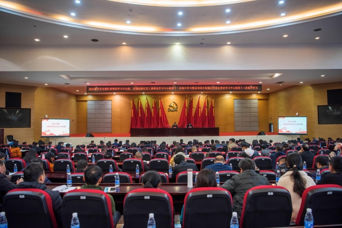 微信圖片_20201209153923