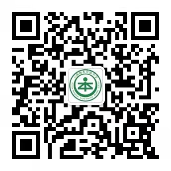 微信圖片_20201211142355