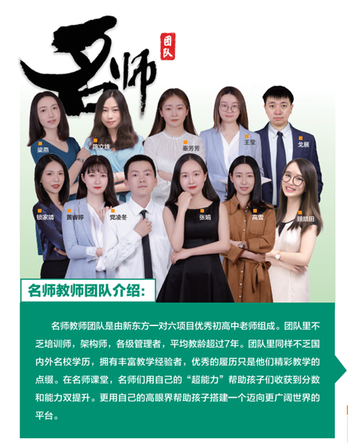 微信圖片_20201217151517