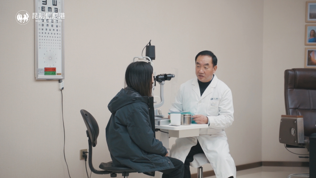 華山眼科精剪.00_00_30_02.Still005