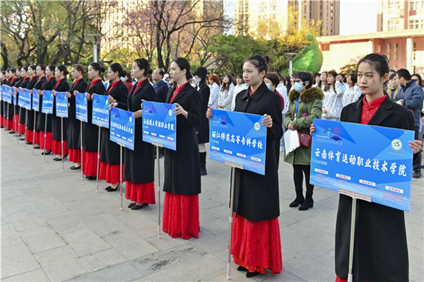 微信圖片_20210108142819_副本