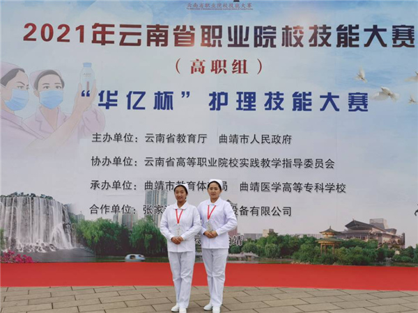 微信圖片_20210111170804