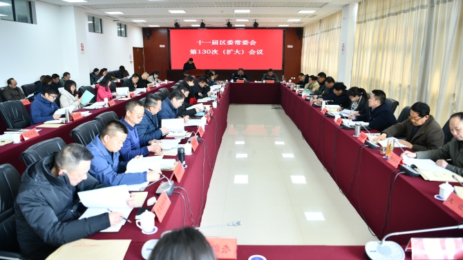 微信圖片_20210118164815 微信圖片_20210118164815