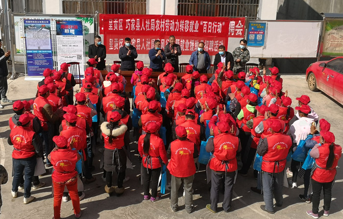 微信圖片_20210127105933_副本