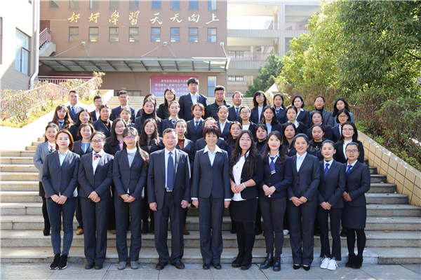 小學(xué)部教師 小學(xué)部教師