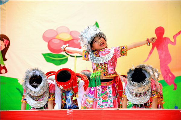 多彩藝術(shù)節(jié)