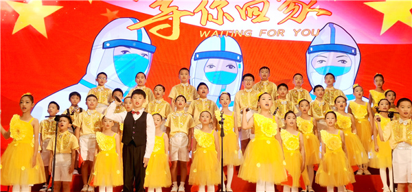 共祝祖國(guó)繁榮富強(qiáng)