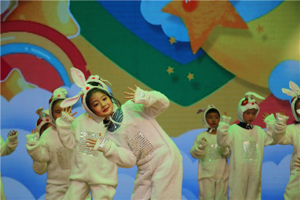 藝術(shù)節(jié) 藝術(shù)節(jié)