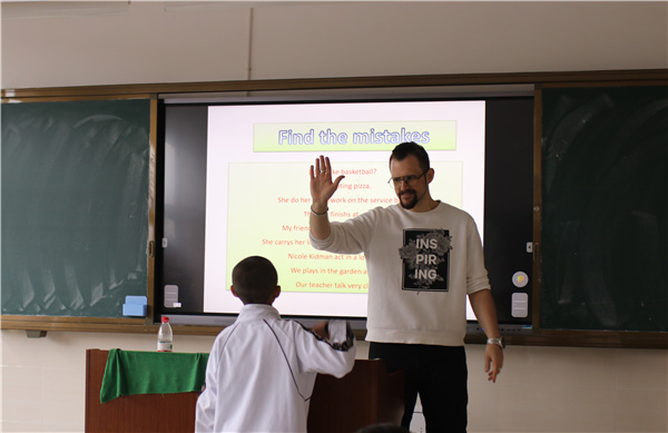 外教課堂 外教課堂