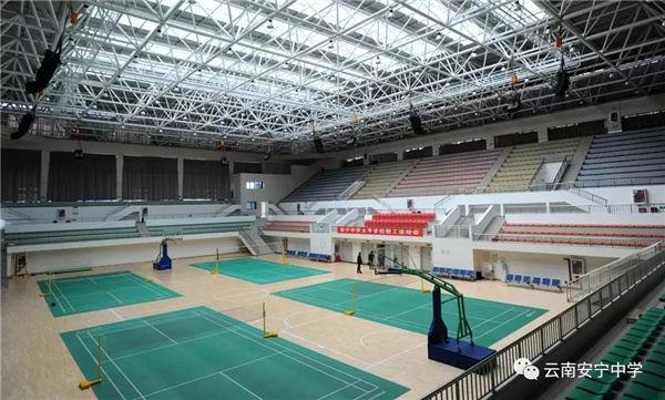 體育館(首選5) 體育館(首選5)