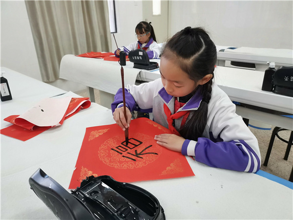 云南省美術(shù)特色工作室主持人課堂 云南省美術(shù)特色工作室主持人課堂