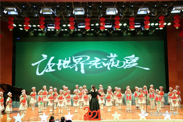 “螳川韻”合唱團二     5