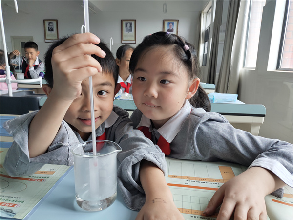 科學(xué)社團  6