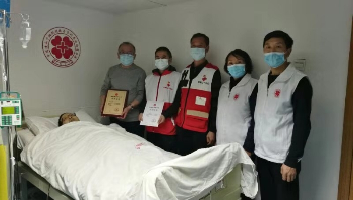 微信圖片_202102021444041