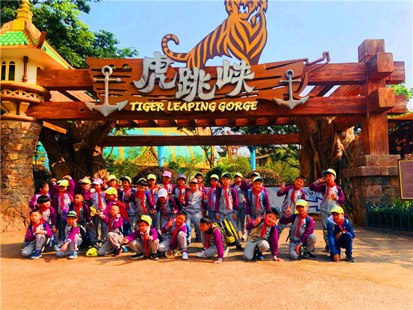 8fc171fb3fb08cd994c0e7526ee0393_看圖王 8fc171fb3fb08cd994c0e7526ee0393_看圖王