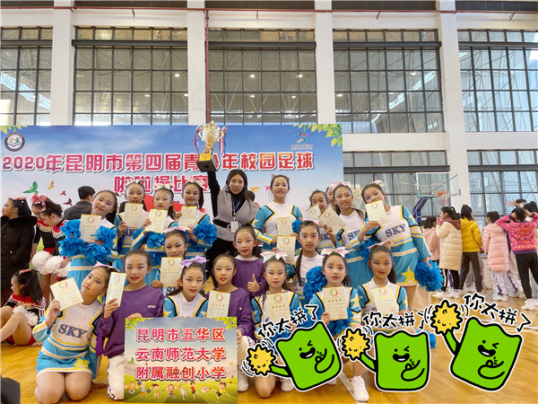 微信圖片_202012241159399 微信圖片_202012241159399