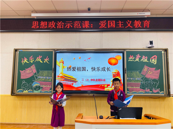 微信圖片_20210122114116 微信圖片_20210122114116