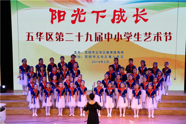 IMG_6708_看圖王 IMG_6708_看圖王