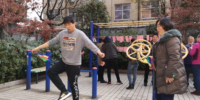 IMG_20210115_144843_1 IMG_20210115_144843_1