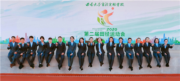 小2019級教師團隊