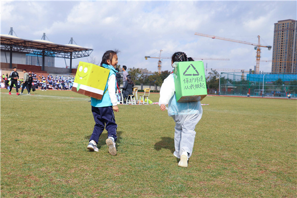 環(huán)保小衛(wèi)士在行動 環(huán)保小衛(wèi)士在行動