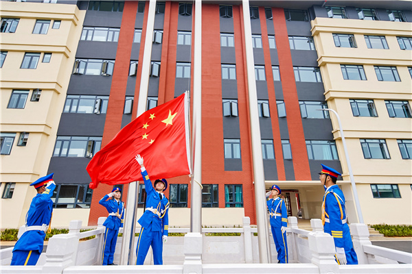 升旗儀式 升旗儀式