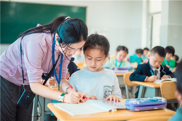 硬筆書法興趣班 硬筆書法興趣班