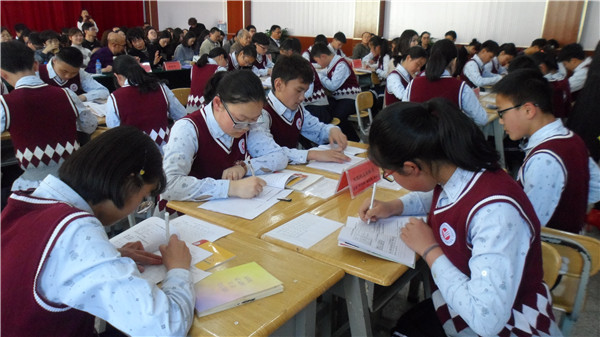 五會(huì)修煉展示課