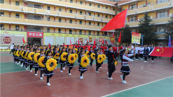 運(yùn)動(dòng)會(huì)入場儀式