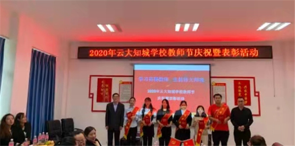 微信圖片_20210220222339 微信圖片_20210220222339