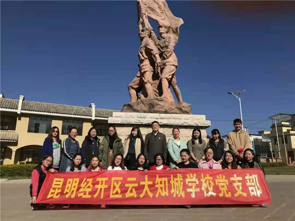 微信圖片_20210220224127 微信圖片_20210220224127