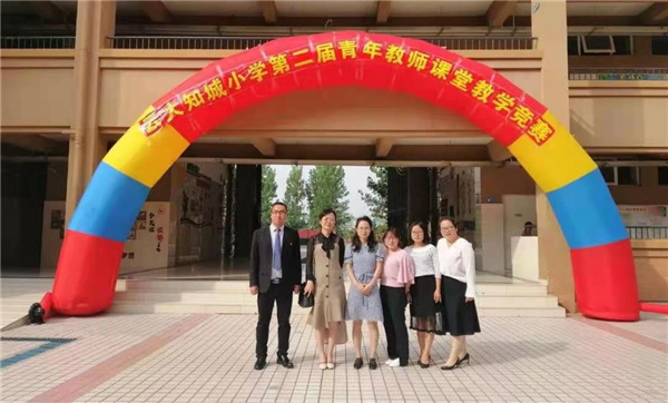 微信圖片_20210220224043 微信圖片_20210220224043