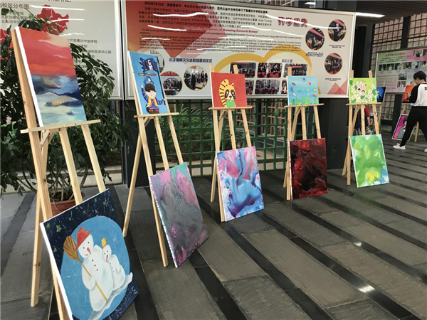 藝術(shù)節(jié)2