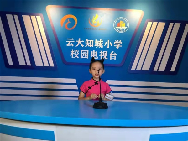 微信圖片_20210220212146