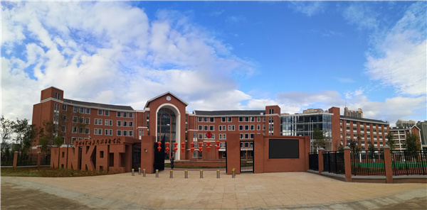 微信圖片_20191106085834