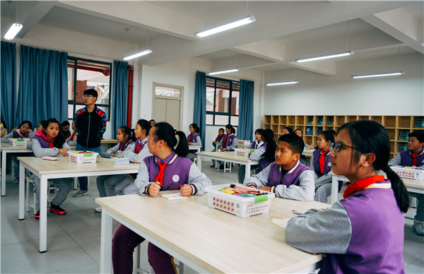 中學(xué)創(chuàng)客 中學(xué)創(chuàng)客