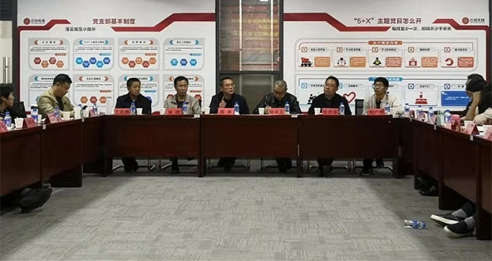 微信圖片_20210312183729