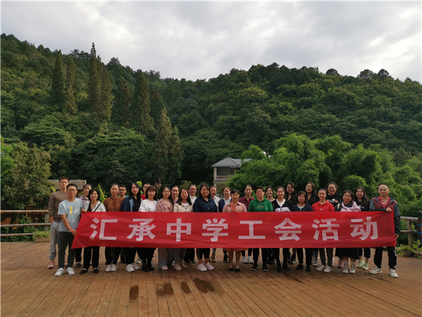 微信圖片_20200914085559 微信圖片_20200914085559