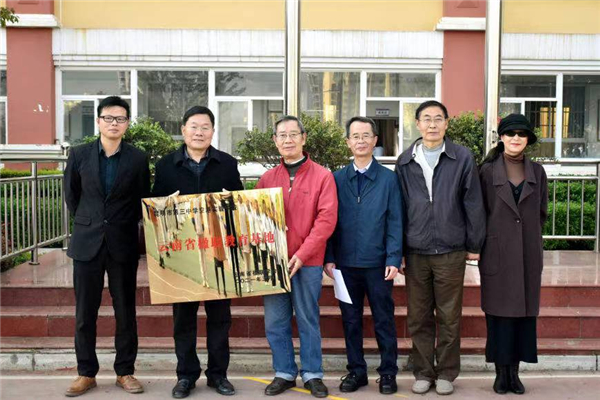 省楹聯(lián)教育基地